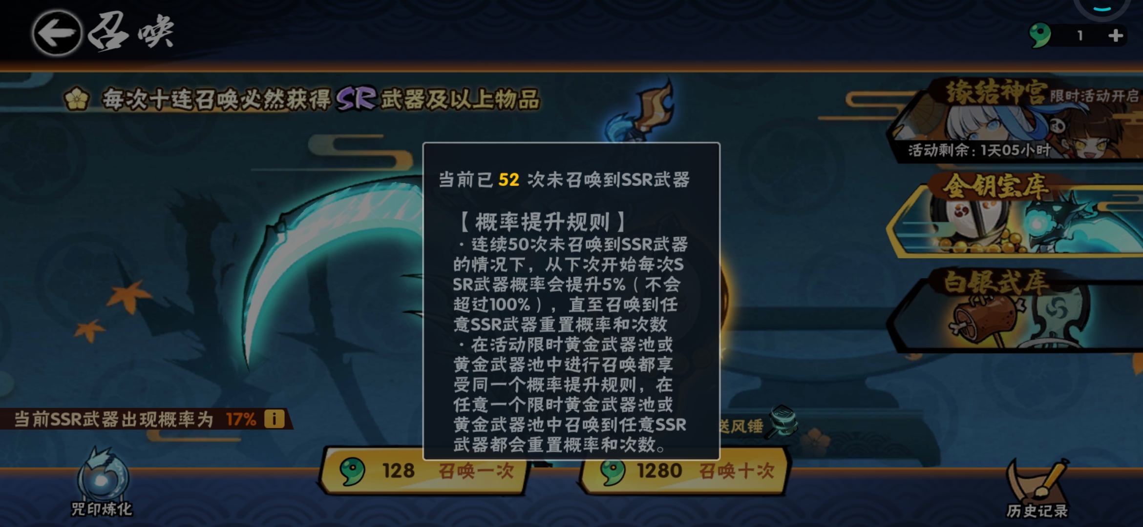 死活抽不到