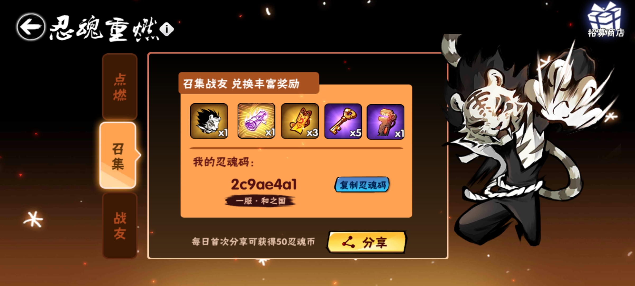 帅哥美女们，拜托了，小弟在这里感谢你们。一区