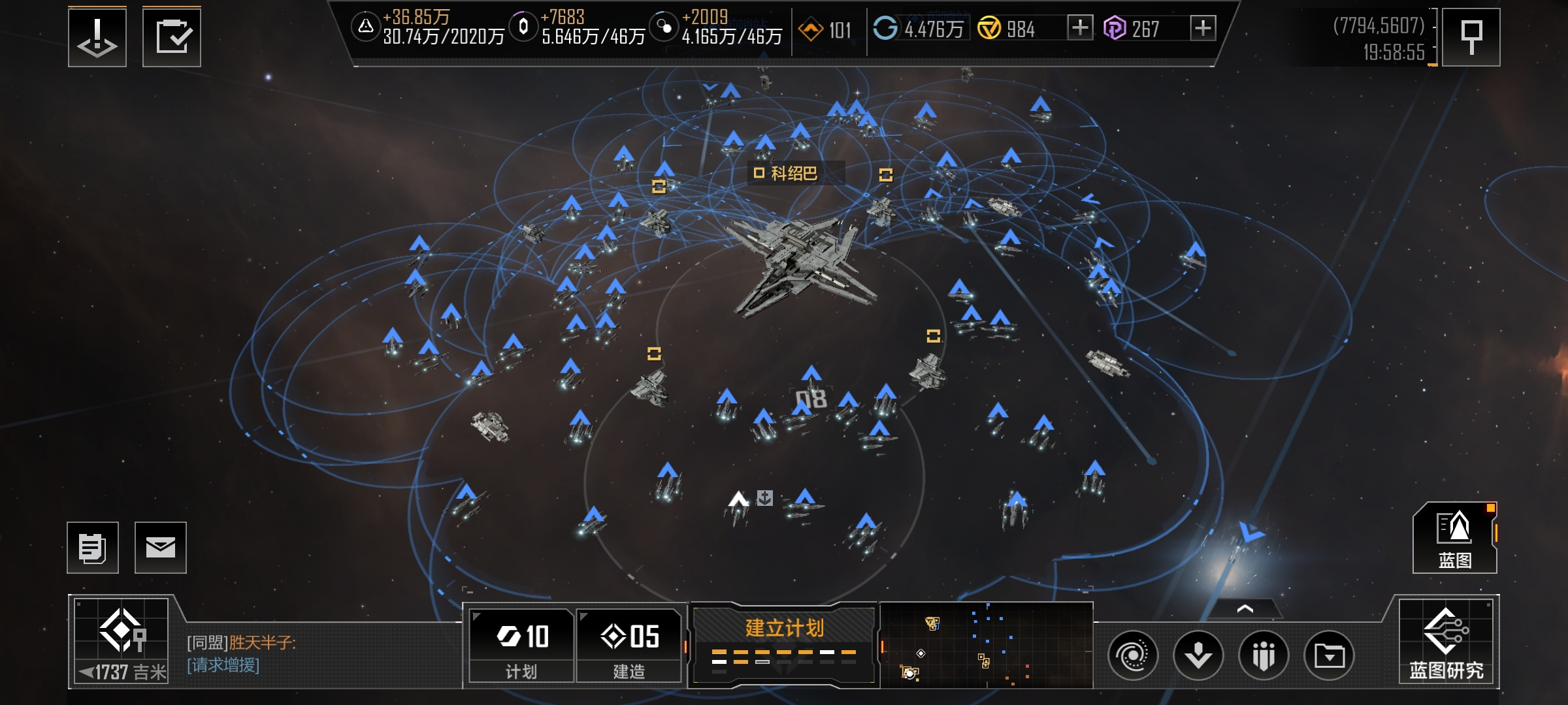 震惊100年！！！