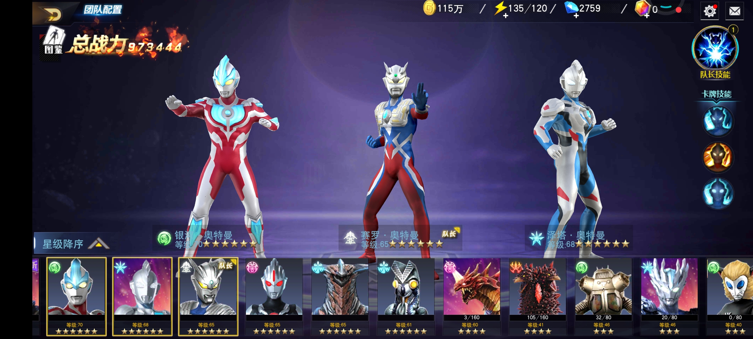 这个号谁想要过来找我