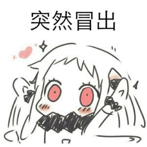 服务器互通吗？