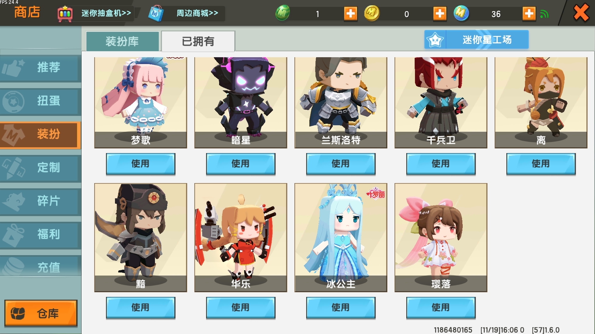有点吓人啊