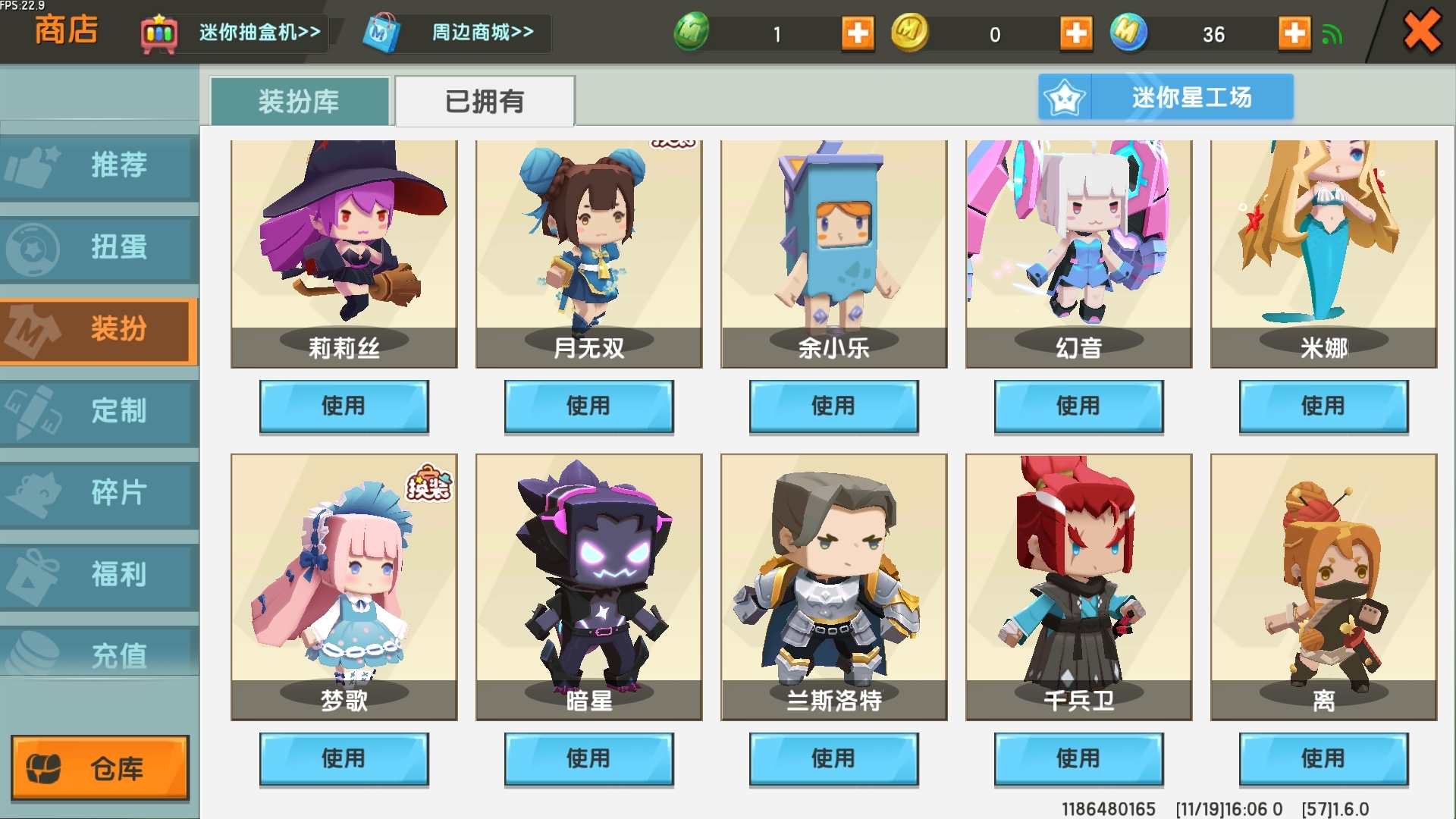有点吓人啊