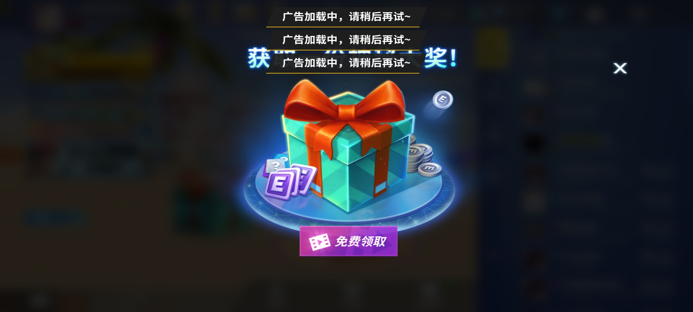 为什么米厂服看不了广告？隔壁高价低配的绿厂都能看