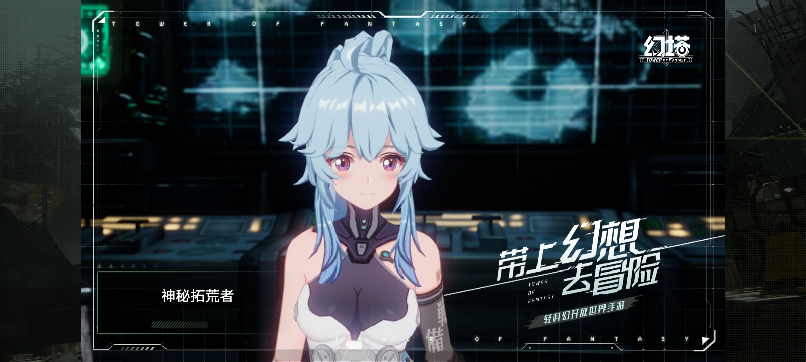 #角色捏脸#甘雨