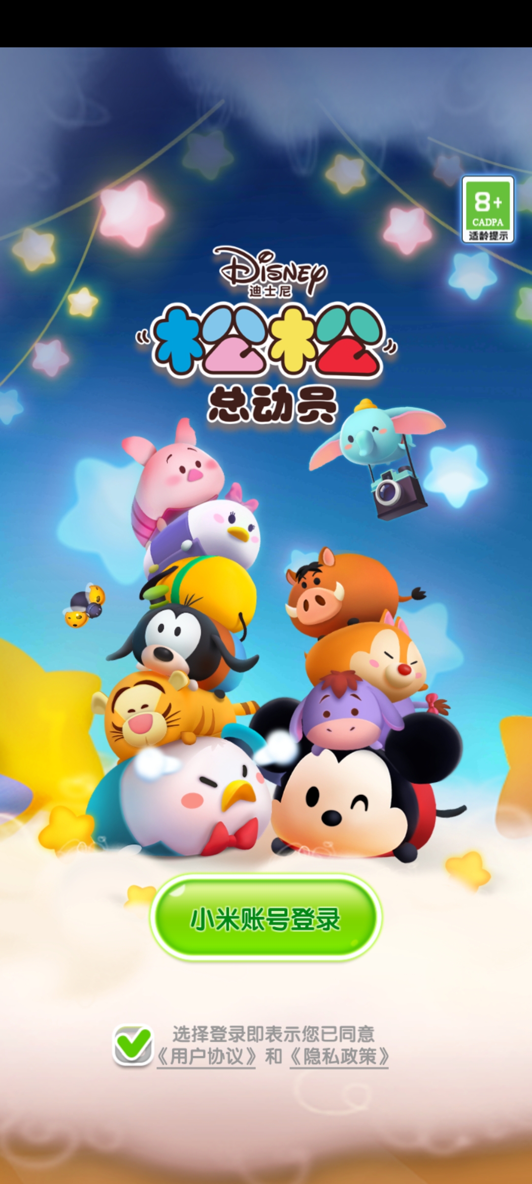 求助！！！