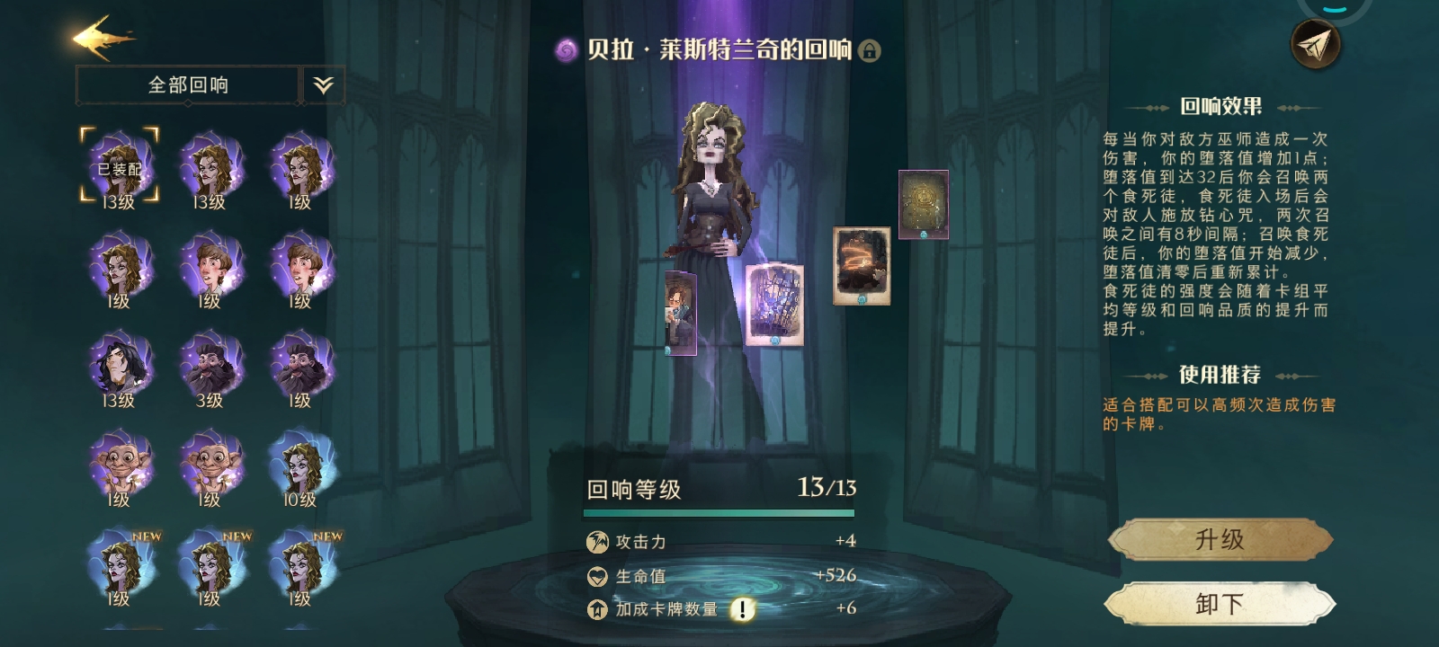 这个bug什么时候修复？