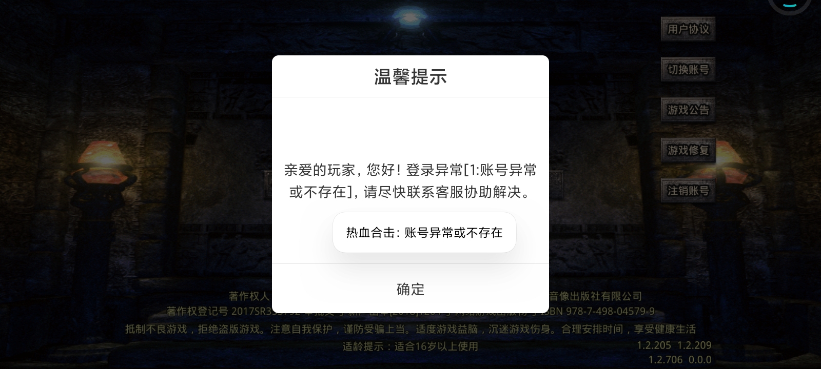 这是什么情况，给解释一下