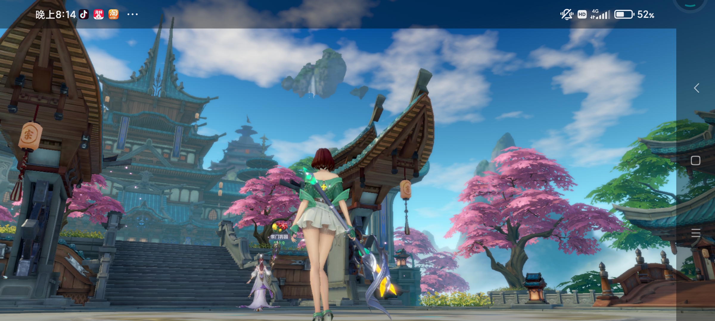 卡了 只能看风景 蓝天白云了