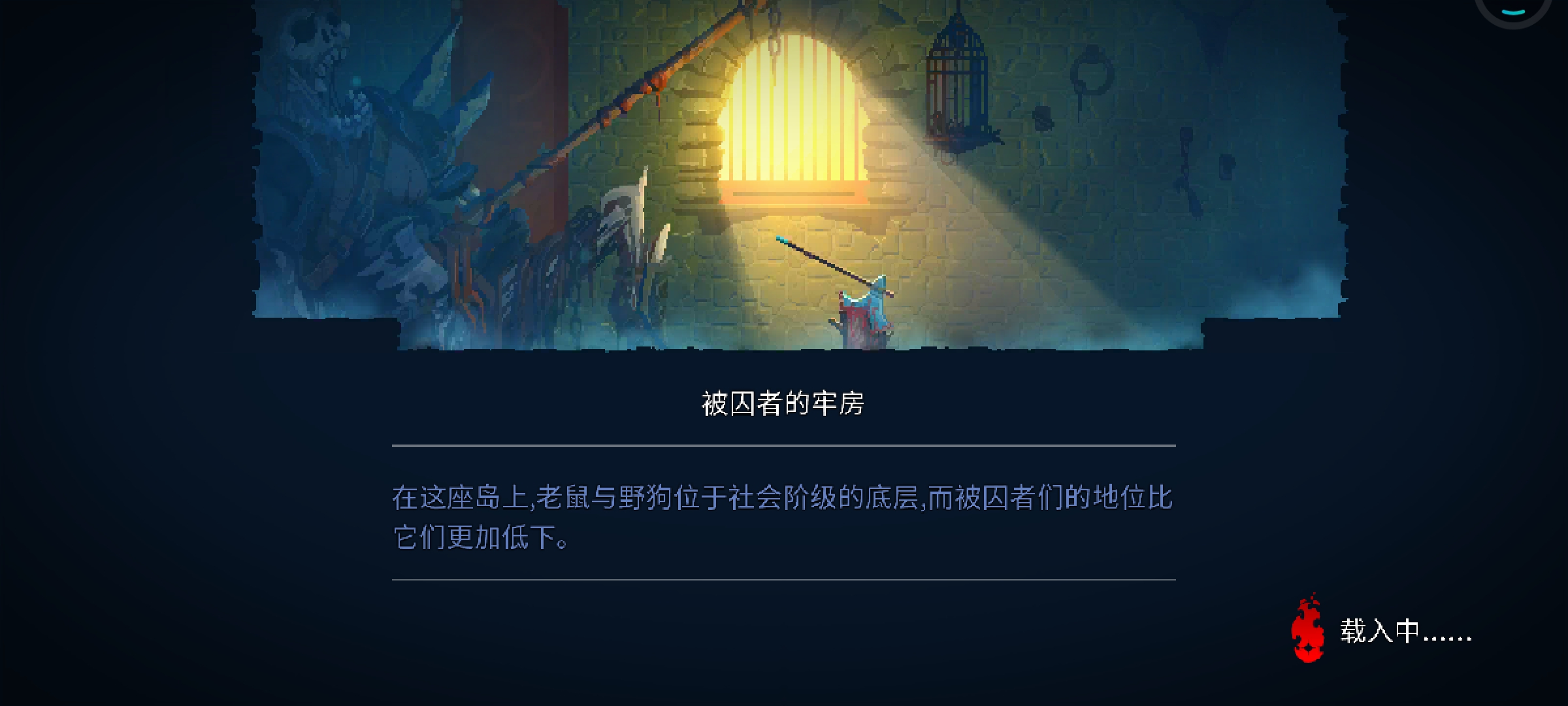 卡着进不去呀 k40增强版