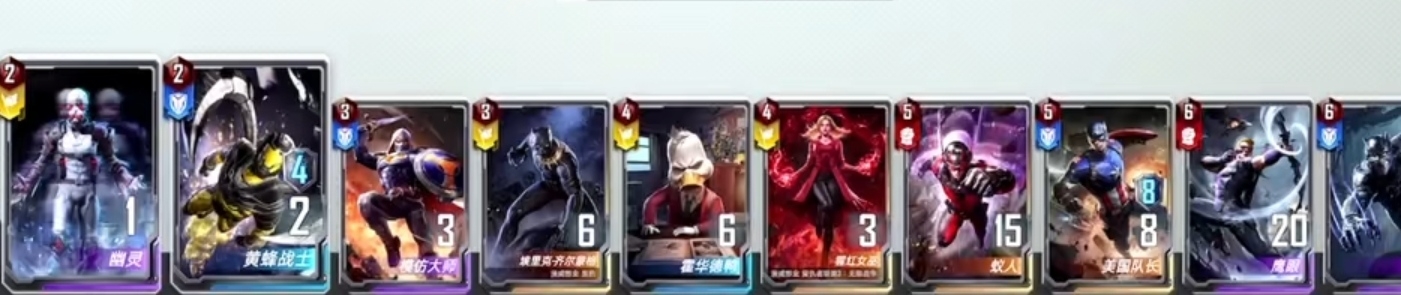 #PVP卡组#