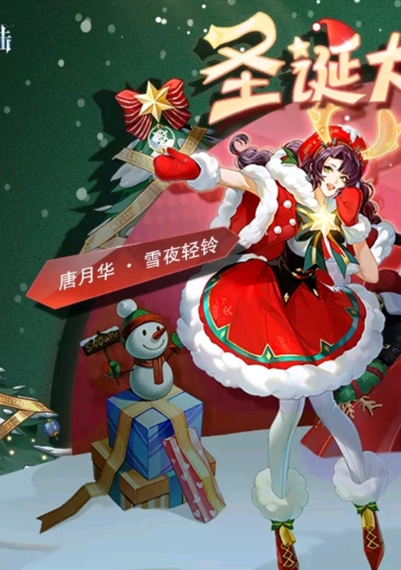 #新皮看法#