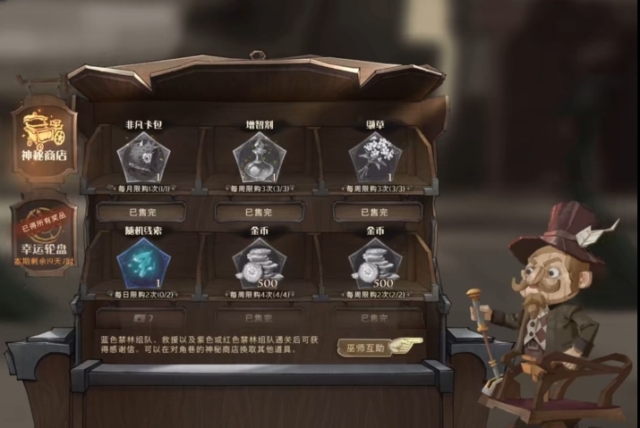 #最爱学院活动#