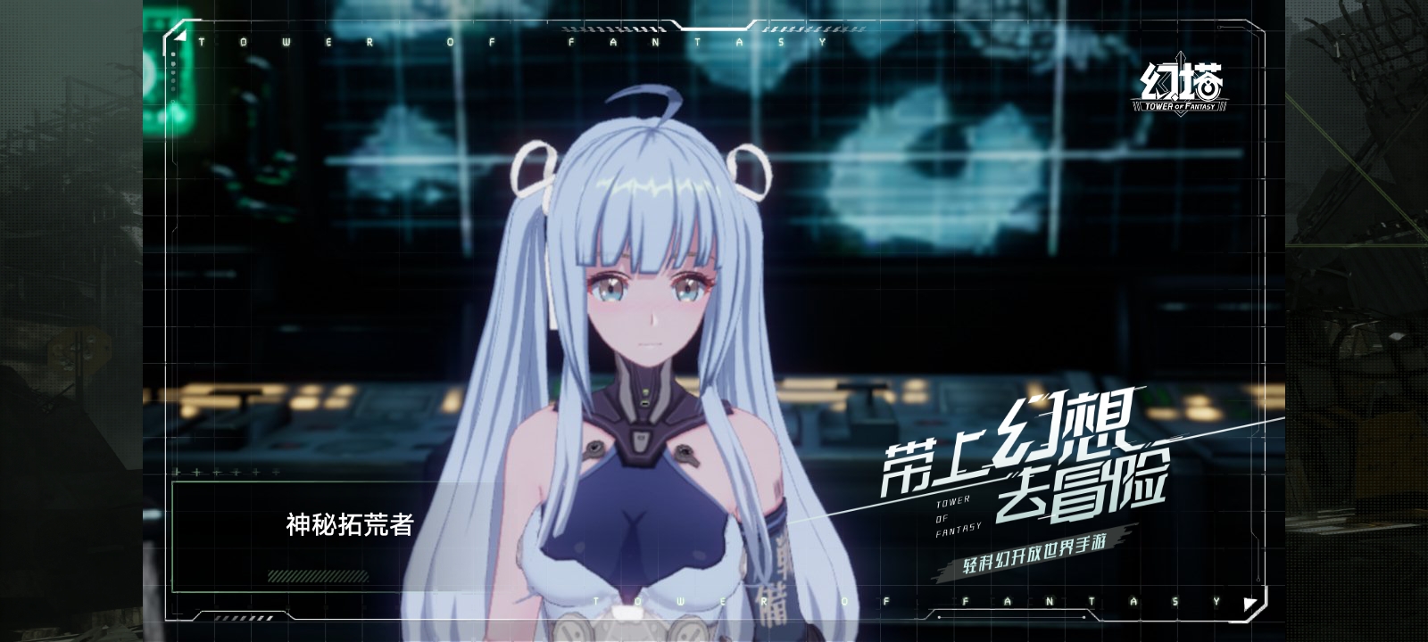 这个捏脸怎么样