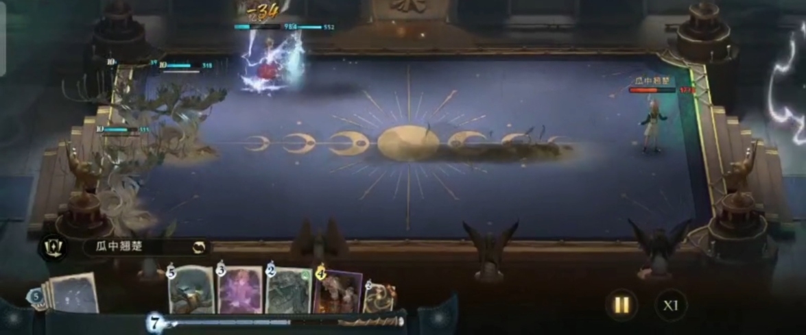 #最爱学院活动#