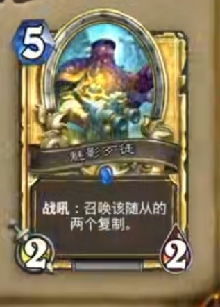 #武器#牌
