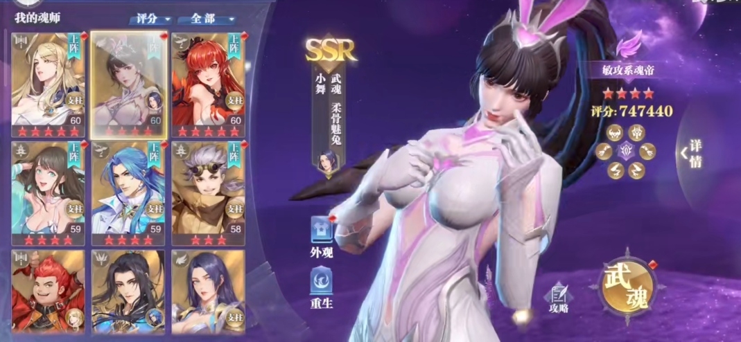 #CP角色#