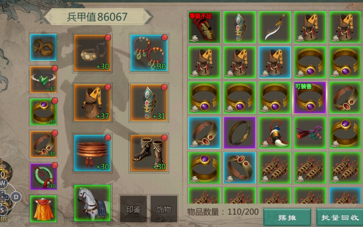 打工人打工魂打工都是人上人