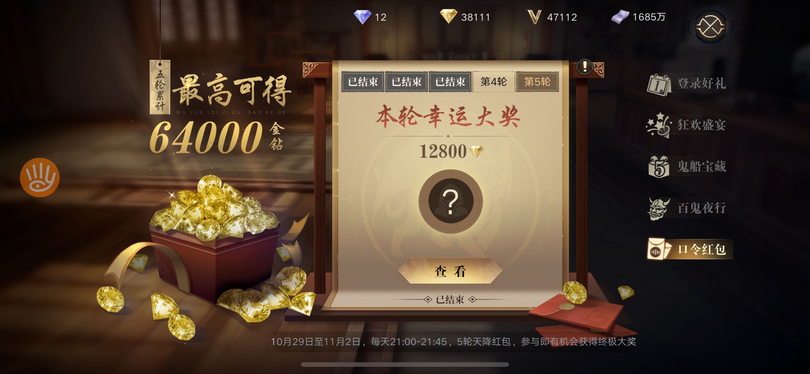 一天天一天都要这样语音都发不出来给谁看的啊？那么多Bug