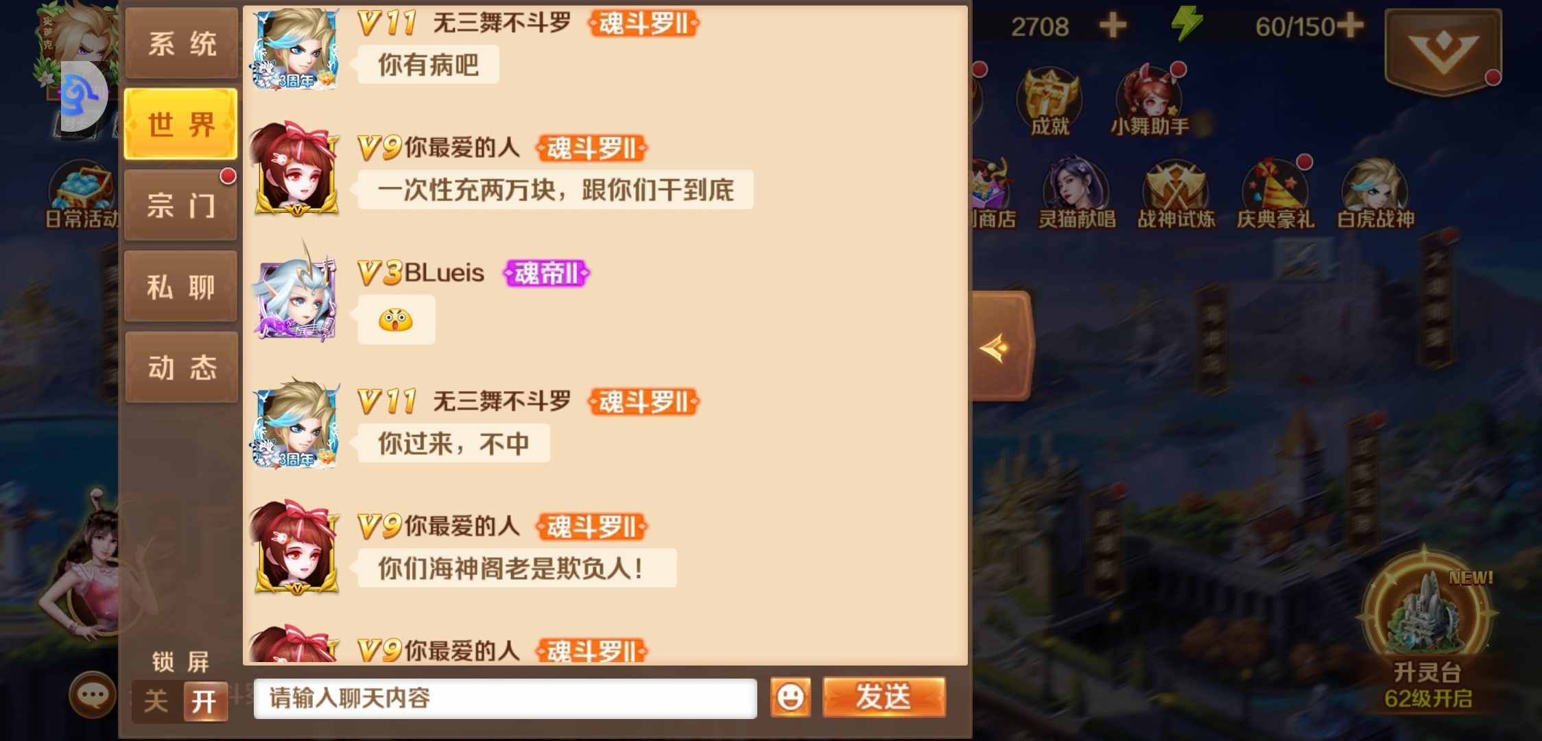 这个可怜的孩子