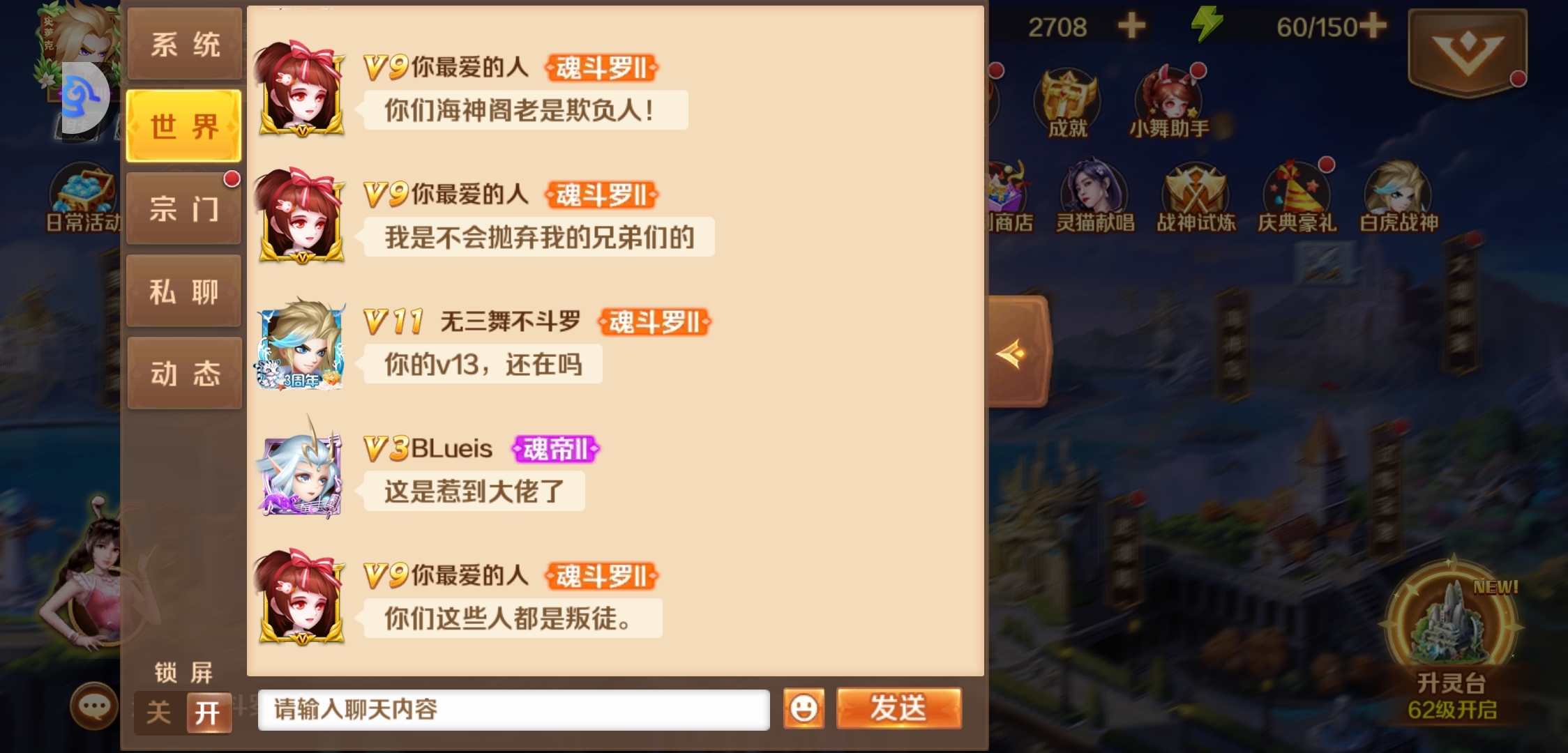 这个可怜的孩子