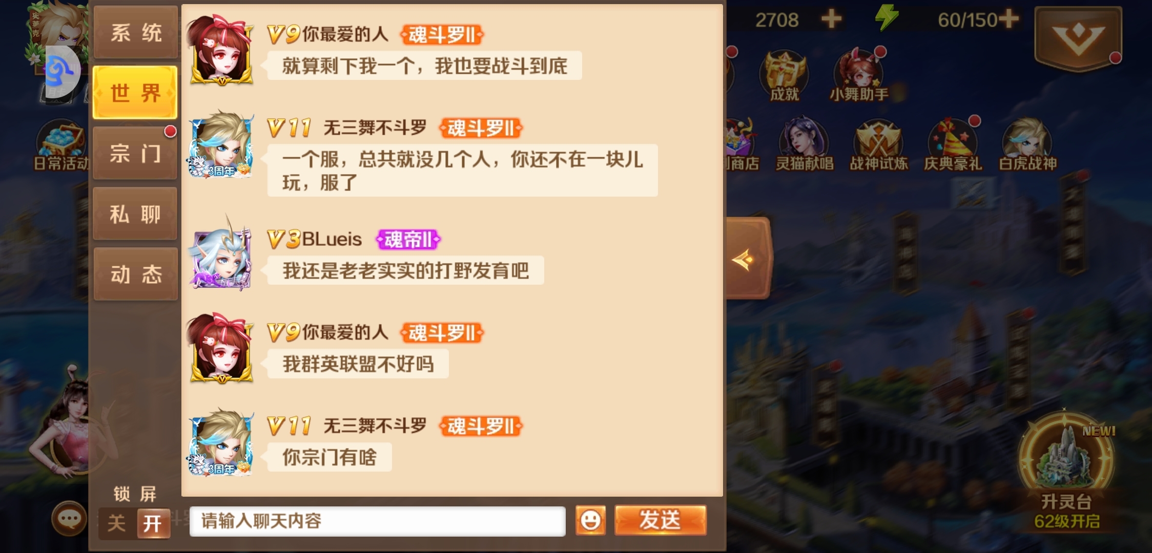 这个可怜的孩子