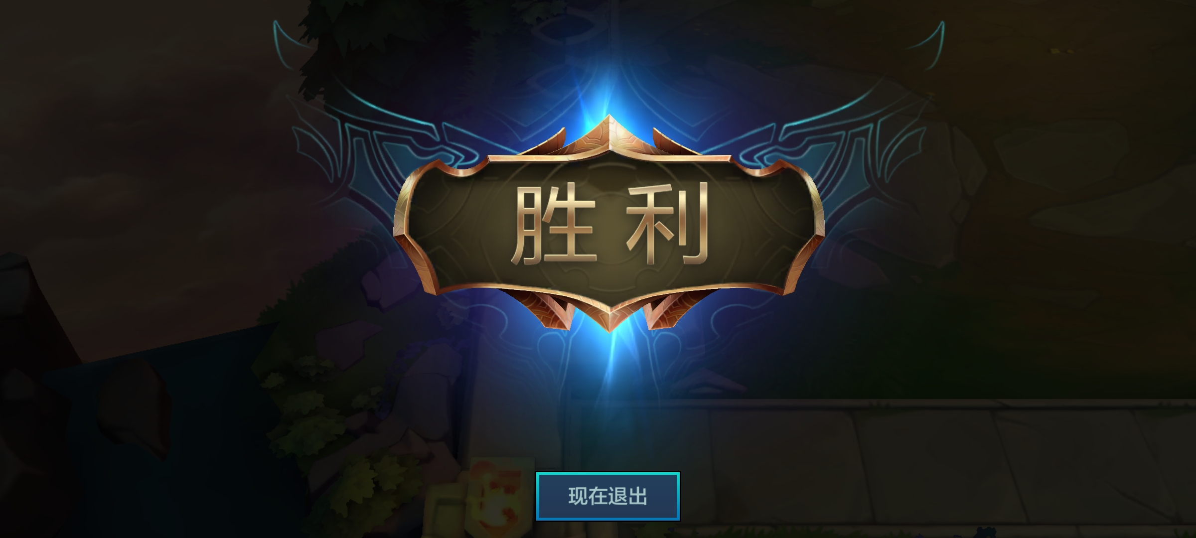 全僵尸，大眼德莱文。德莱文工装，僵尸肉装。大眼法装。