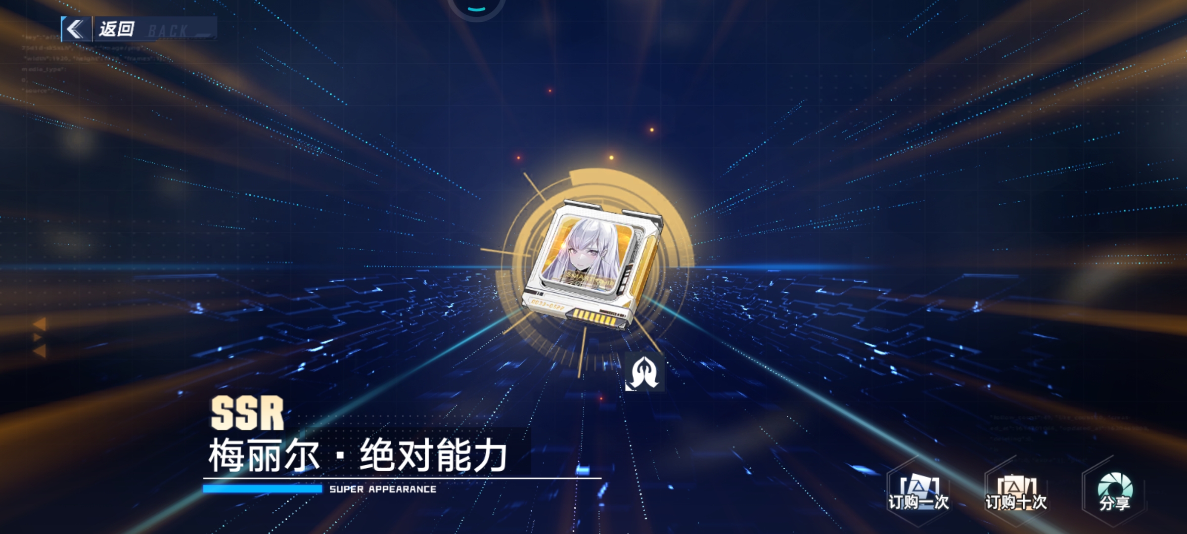 #单发出了个金日常打个卡