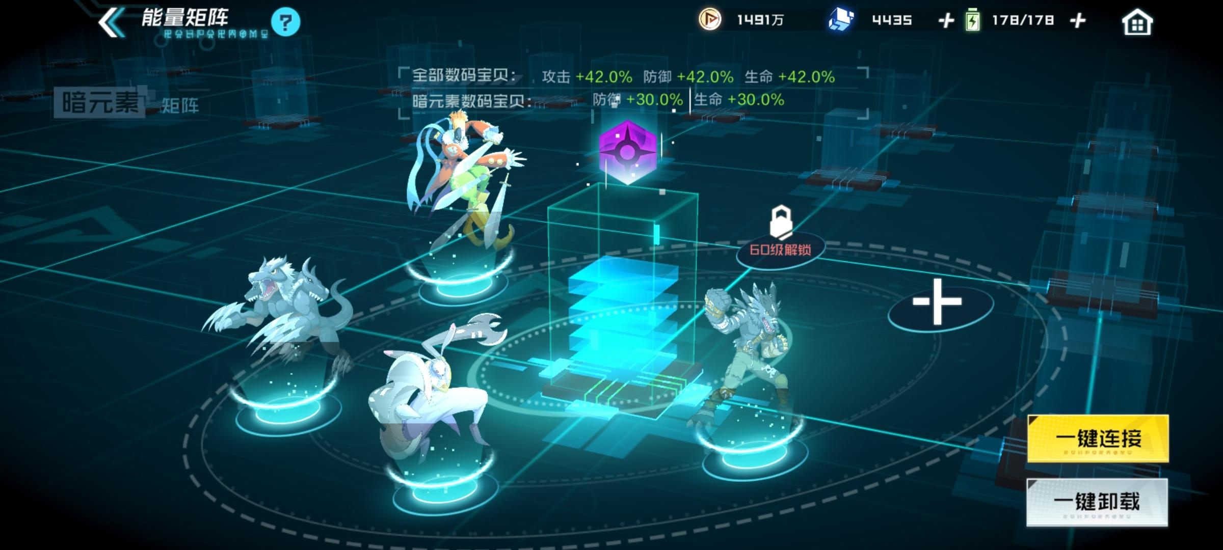 #属性# 
