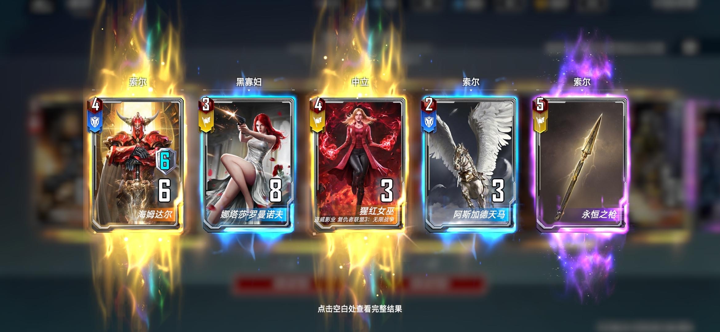 #欧皇时刻#双黄蛋无敌