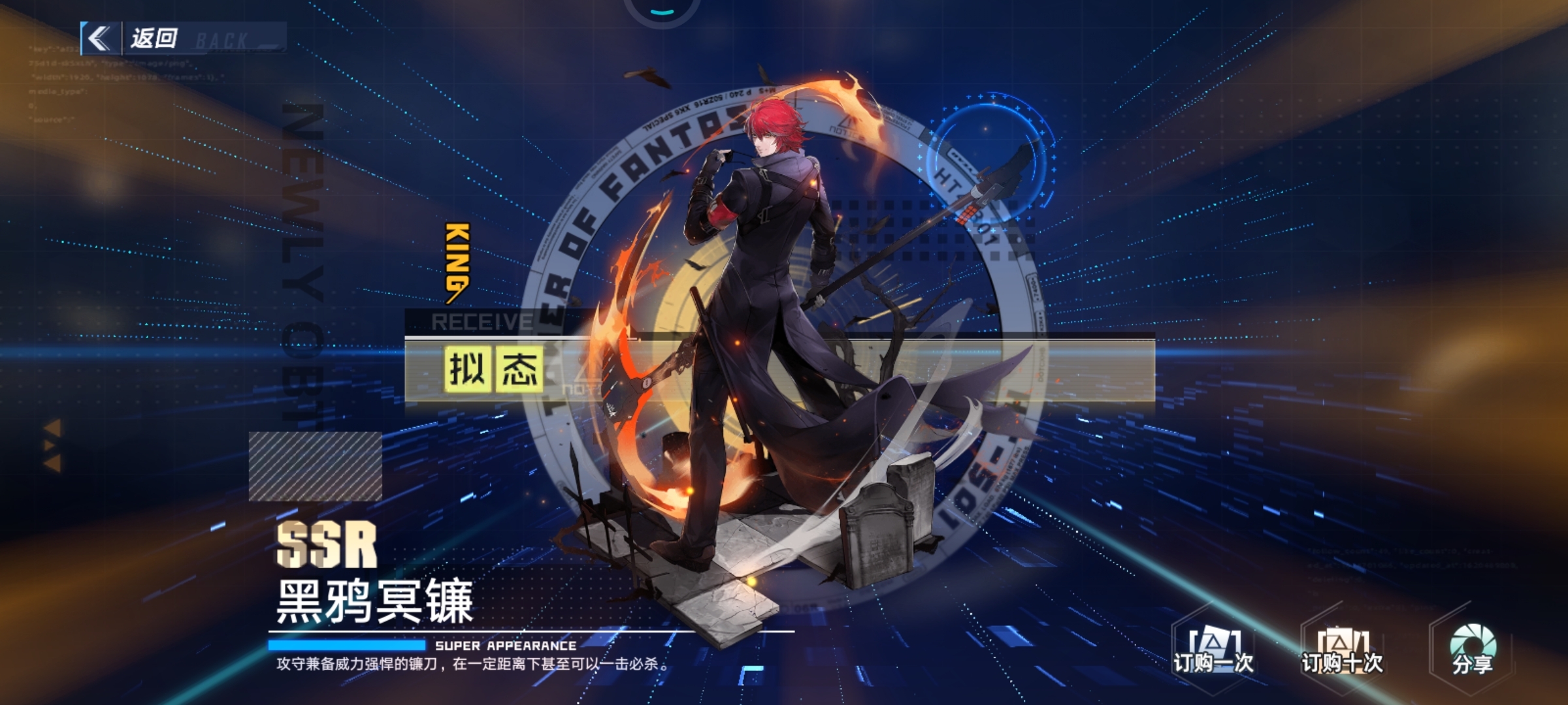 第1个就是