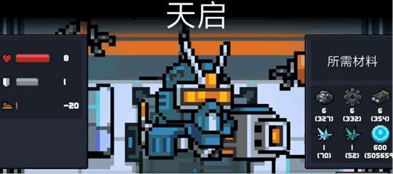 #最爱坐骑#