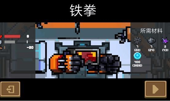 #最爱坐骑#