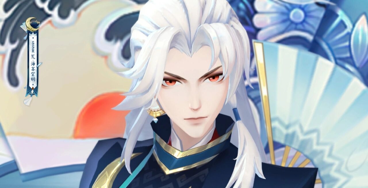 #新年期待#荒好帅我好爱