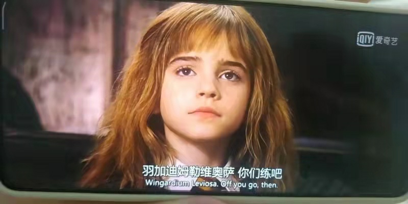 童年女神赫敏
