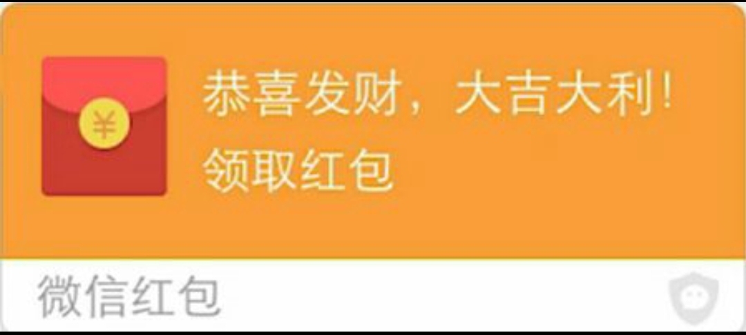 【留言抽红包】评论出你喜欢人物的名字！