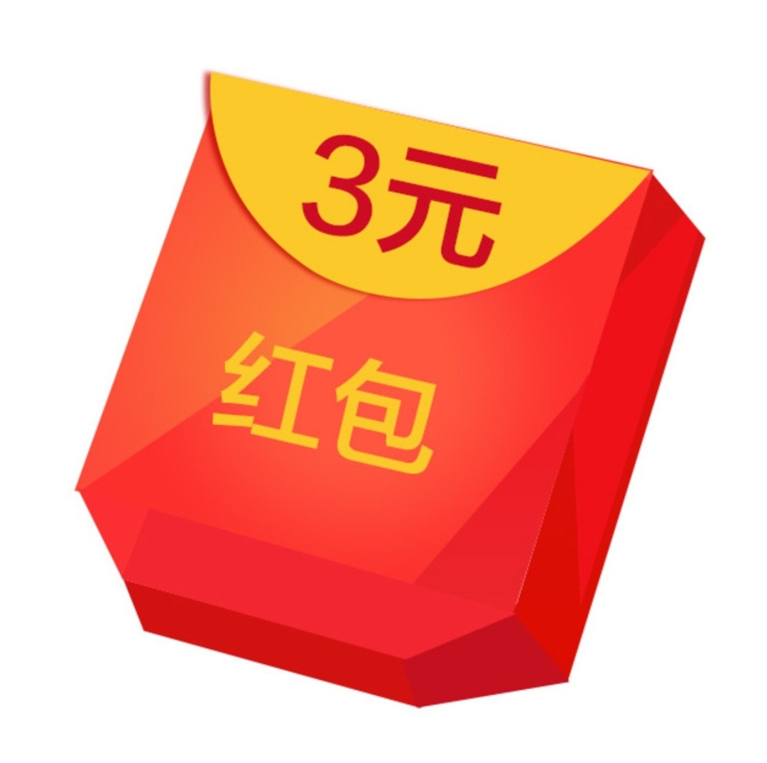 【留言抽红包】评论出你喜欢人物的名字！