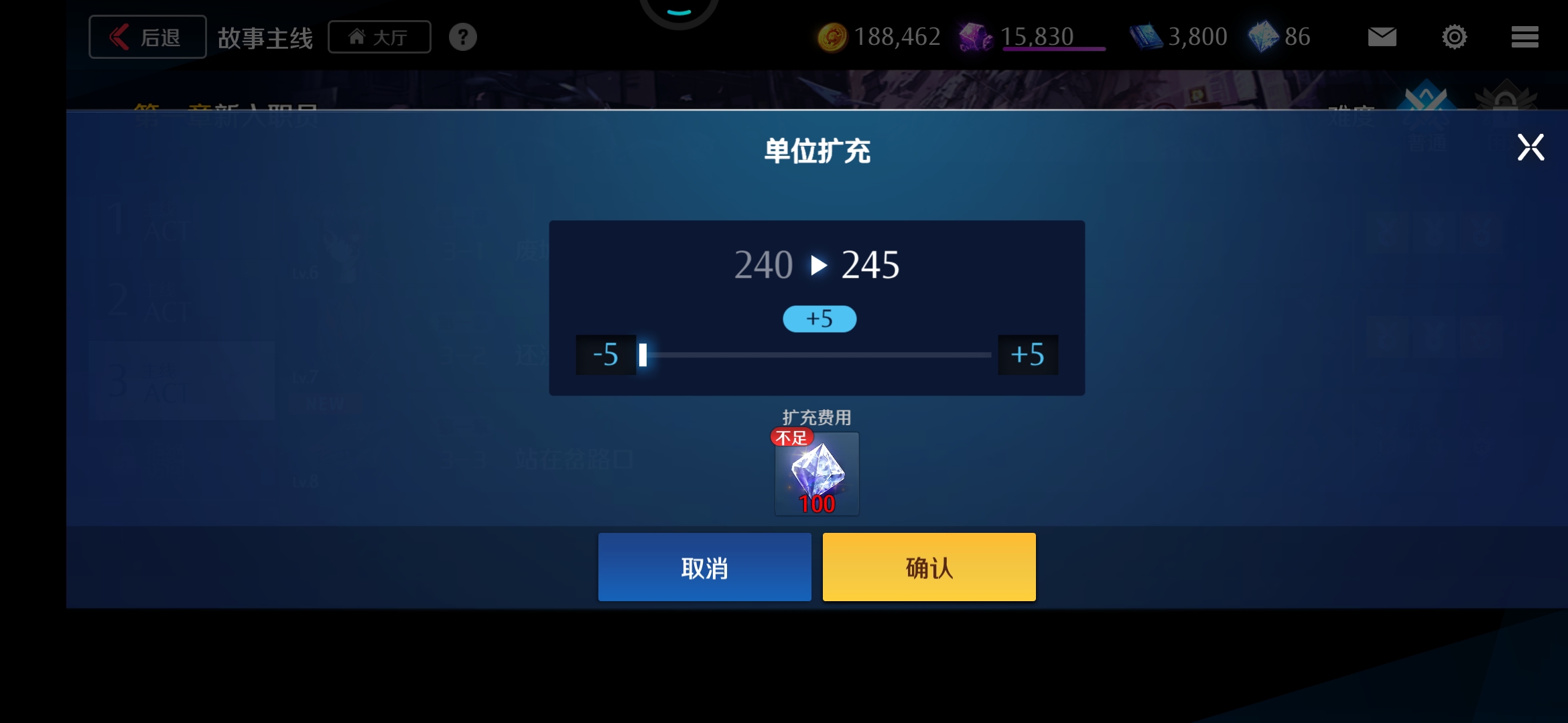 这是什么意思？有哪位大佬说一下吗