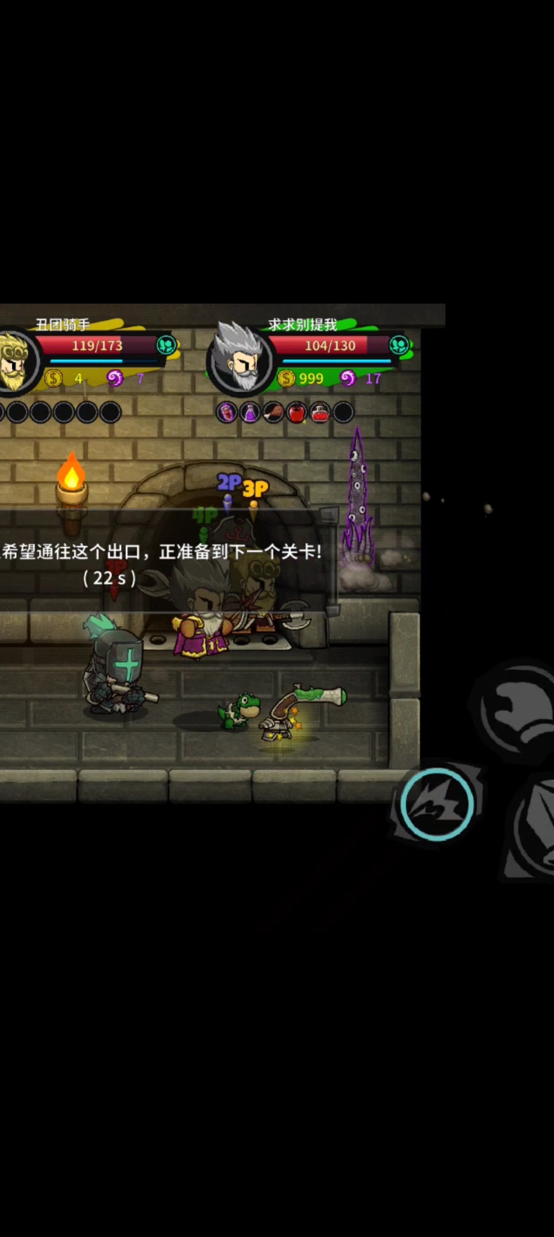 速来围观，出现科技。