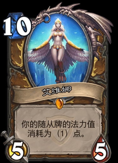 #护脸神卡#