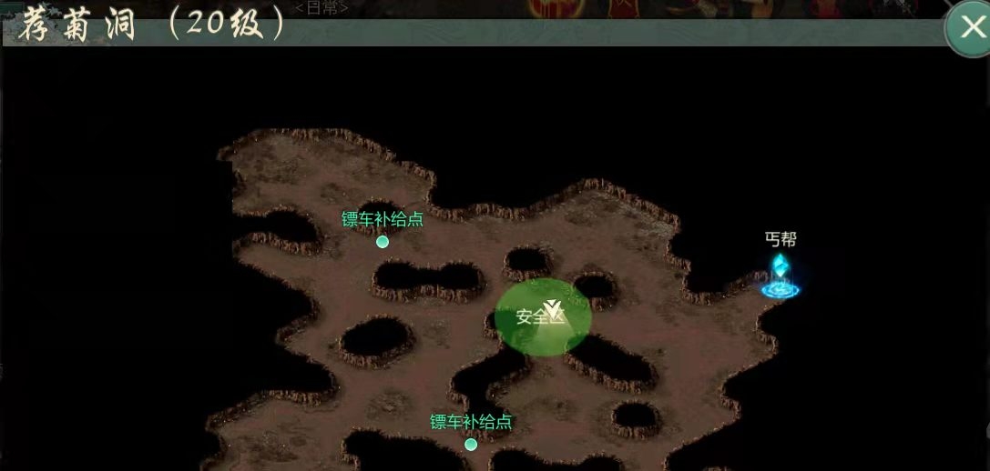 剑网1真怪？