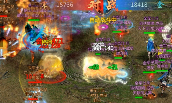 为什么宋金不能全天开放呢？