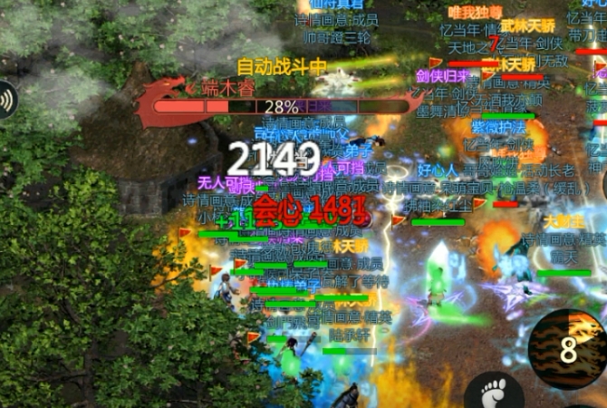 我可以死100次