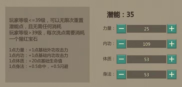 冲，为了情怀！