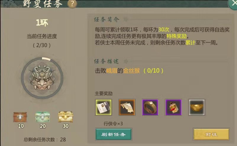 像极了我小时候赶作业