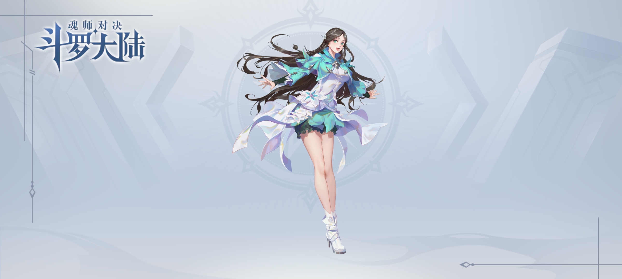 小舞生日快乐