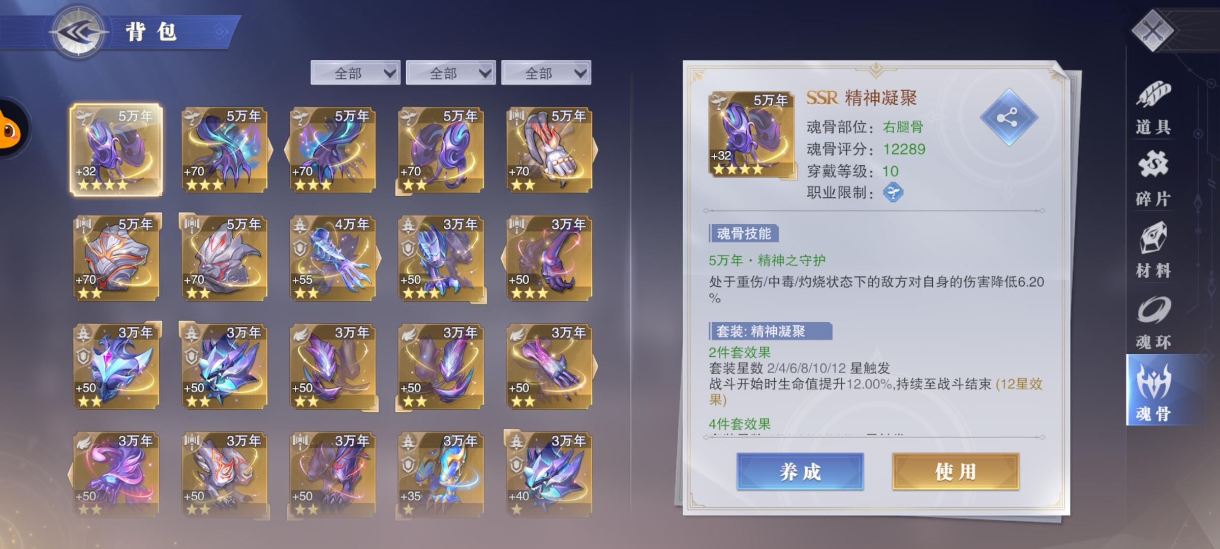 出号，有需要的留言。