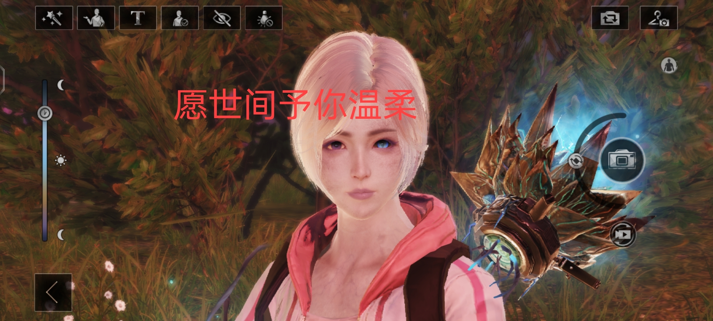 #我最喜欢的版本# 第三季半感染者