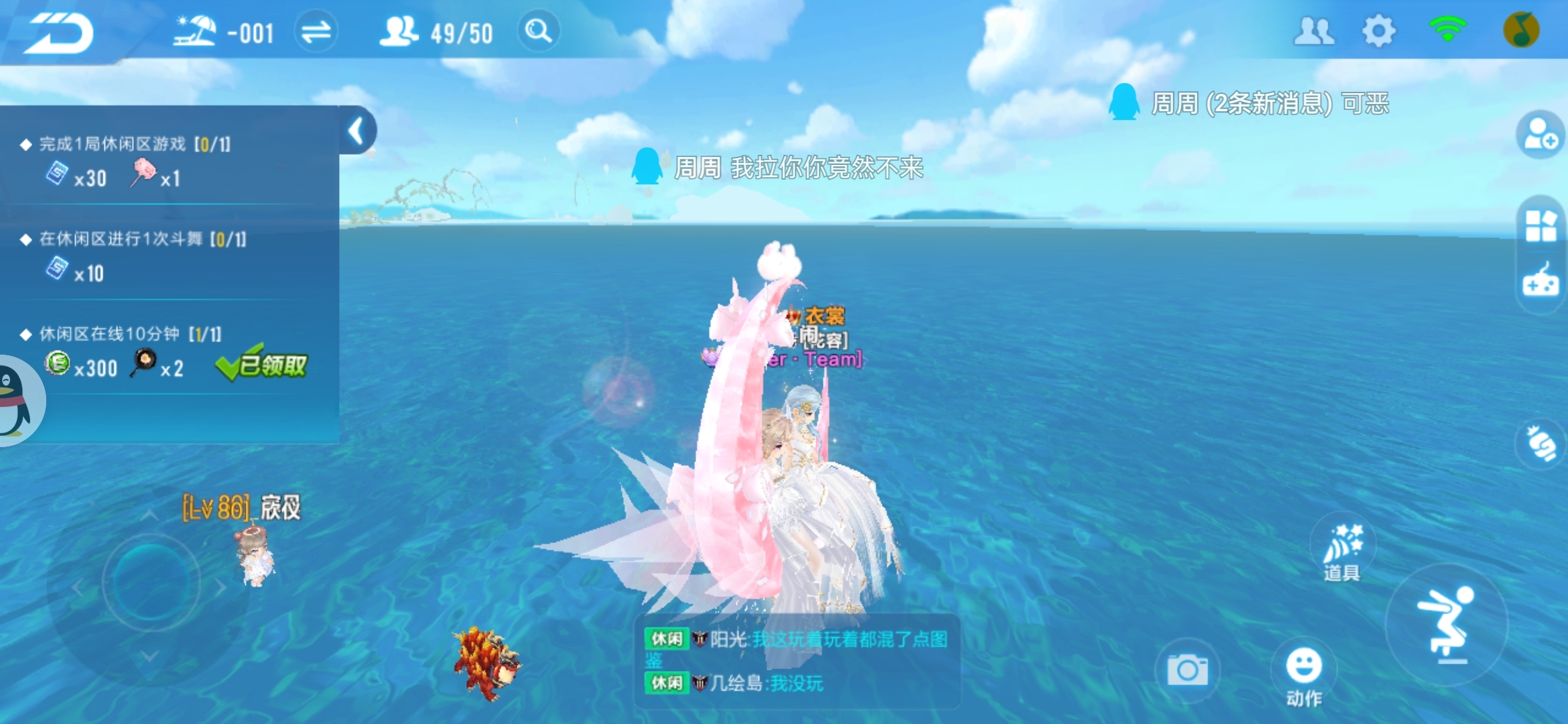 打卡                            