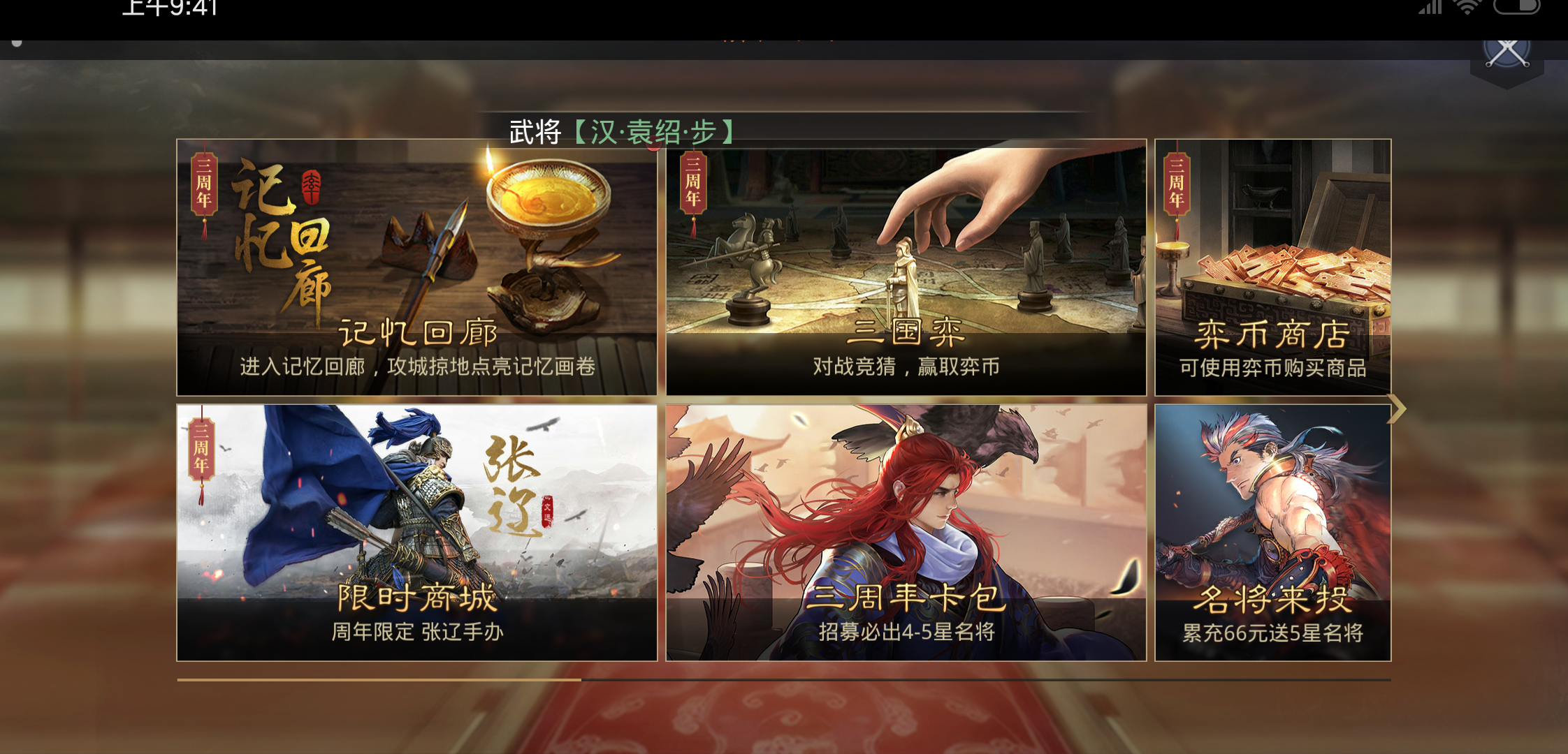 小米平台充值要谨慎